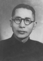 Kim Gu, portrait